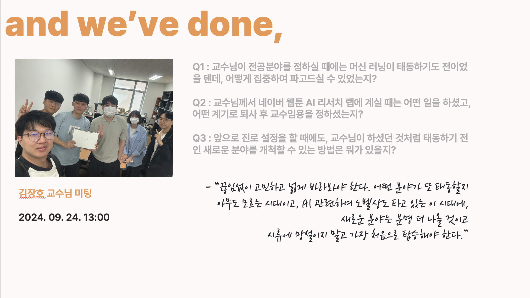대표 이미지