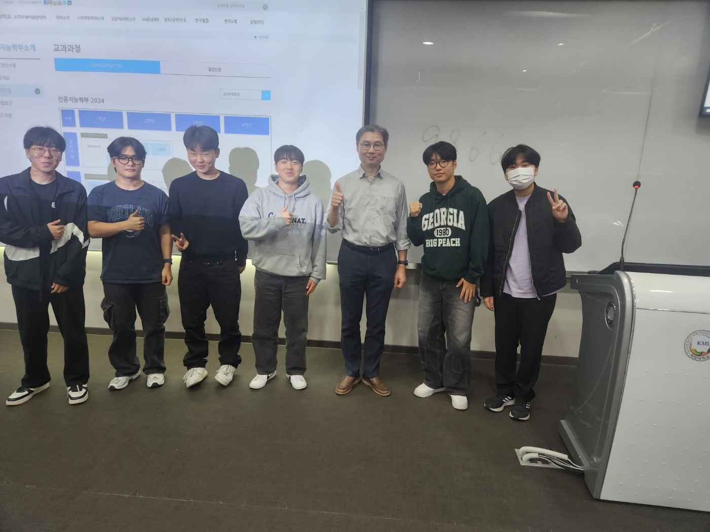 보직교수님 사인